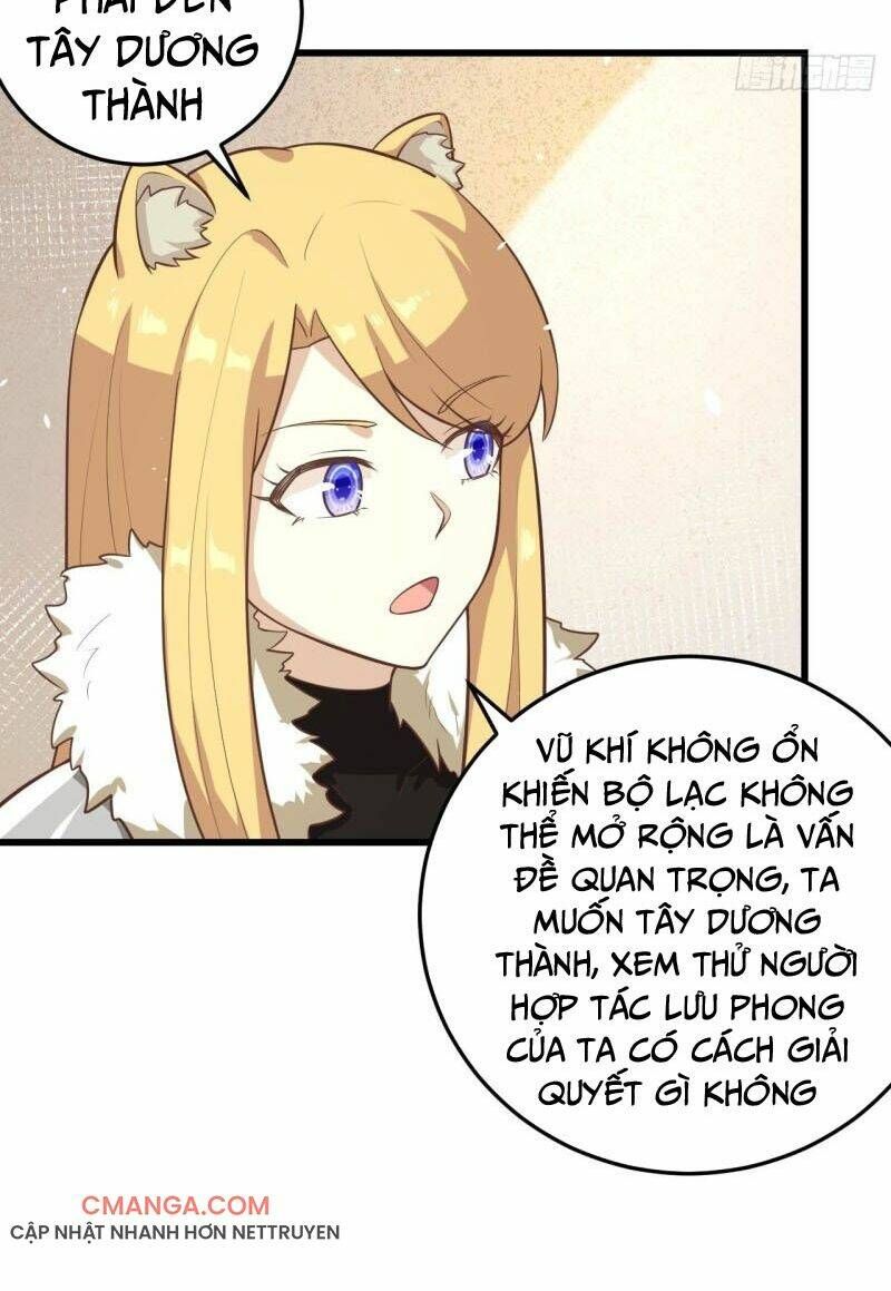 đọc truyện Từ Hôm Nay Bắt Đầu Làm Thành Chủ Chương 197 ảnh 11 tại Thiên Thai Truyện