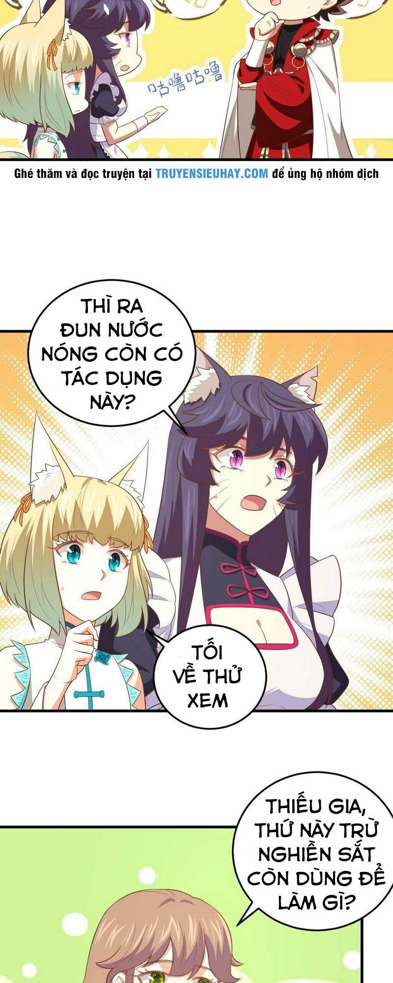 đọc truyện Từ Hôm Nay Bắt Đầu Làm Thành Chủ Chương 199 ảnh 23 tại Thiên Thai Truyện