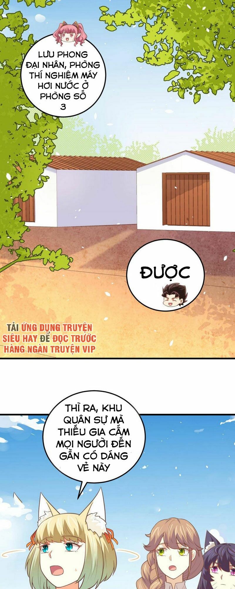 đọc truyện Từ Hôm Nay Bắt Đầu Làm Thành Chủ Chương 199 ảnh 8 tại Thiên Thai Truyện