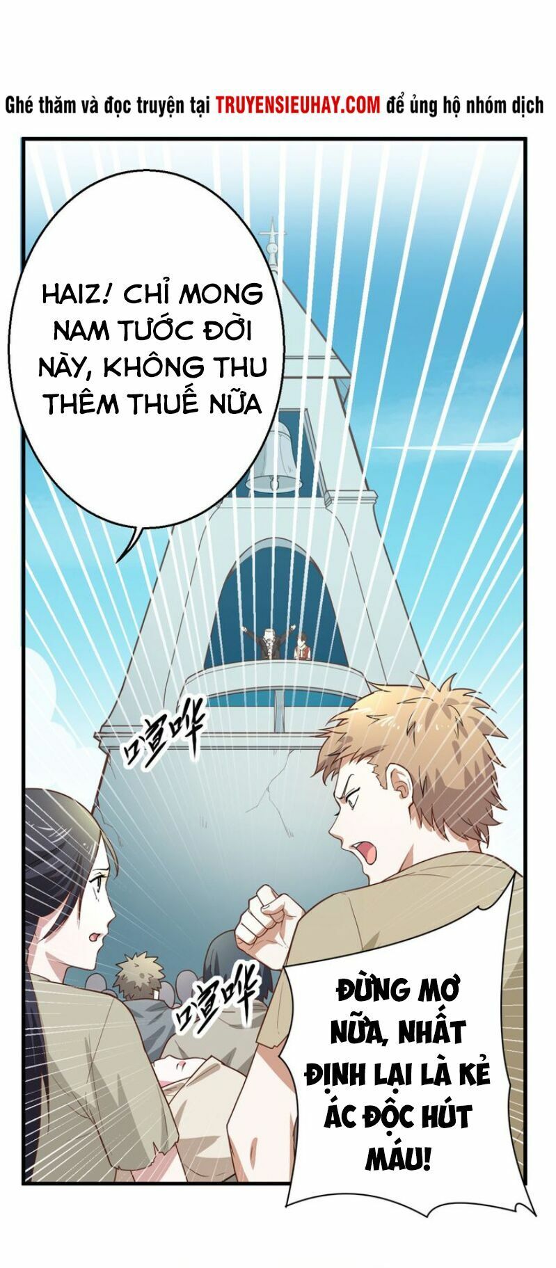 đọc truyện Từ Hôm Nay Bắt Đầu Làm Thành Chủ Chương 2 ảnh 30 tại Thiên Thai Truyện