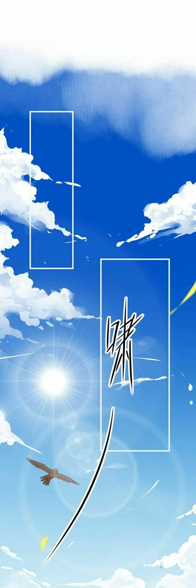 đọc truyện Từ Hôm Nay Bắt Đầu Làm Thành Chủ Chương 2 ảnh 9 tại Thiên Thai Truyện