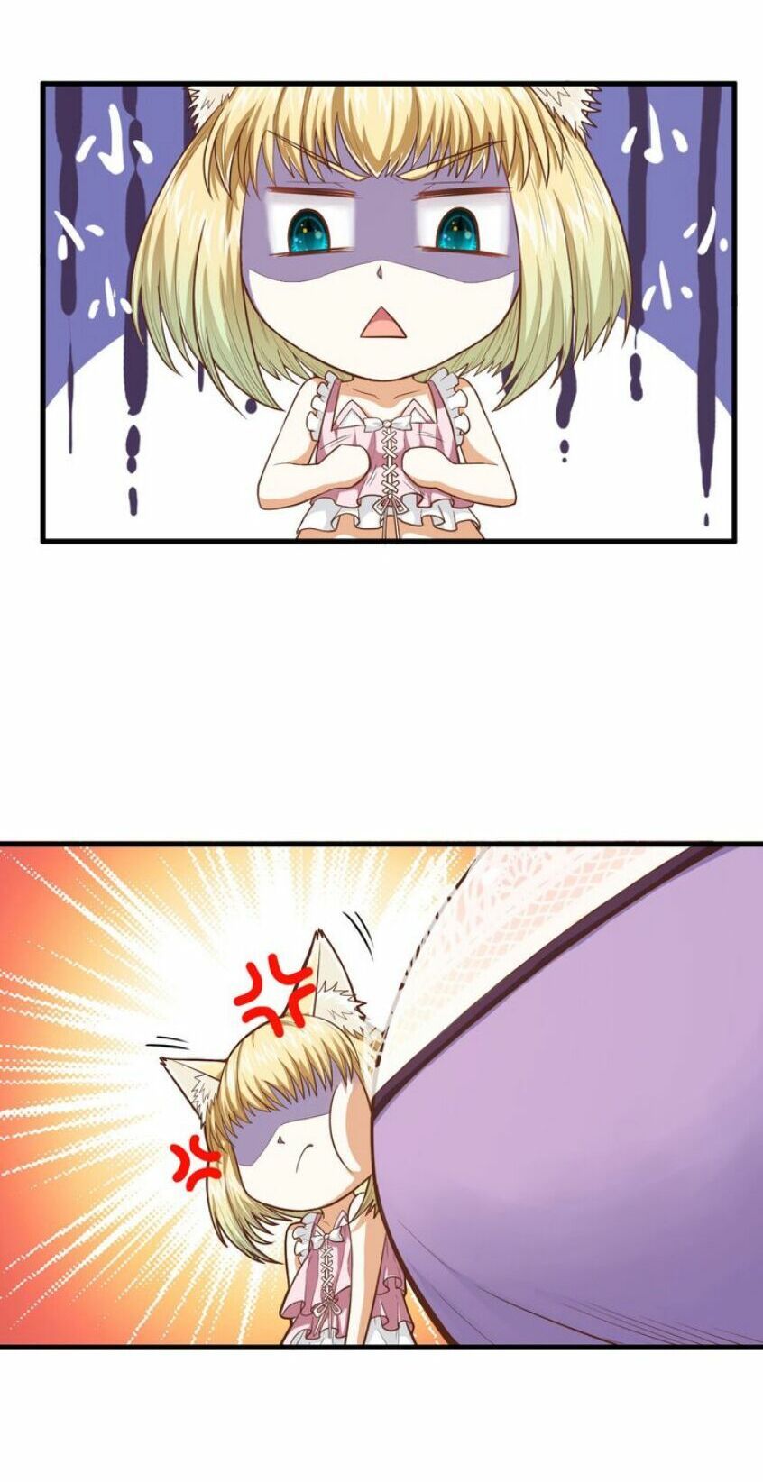 đọc truyện Từ Hôm Nay Bắt Đầu Làm Thành Chủ Chương 20 ảnh 7 tại Thiên Thai Truyện