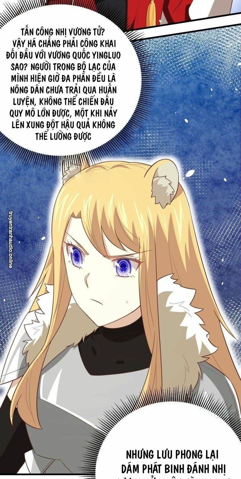 đọc truyện Từ Hôm Nay Bắt Đầu Làm Thành Chủ Chương 201 ảnh 21 tại Thiên Thai Truyện