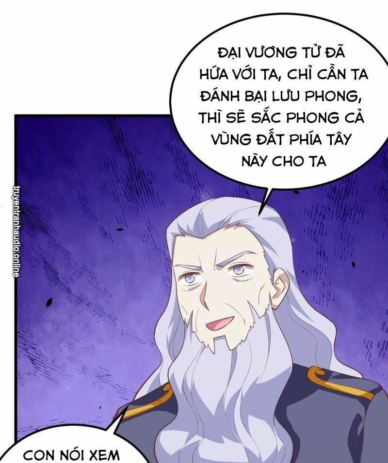 đọc truyện Từ Hôm Nay Bắt Đầu Làm Thành Chủ Chương 204 ảnh 24 tại Thiên Thai Truyện