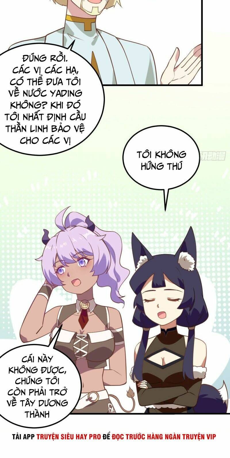 đọc truyện Từ Hôm Nay Bắt Đầu Làm Thành Chủ Chương 206 ảnh 9 tại Thiên Thai Truyện