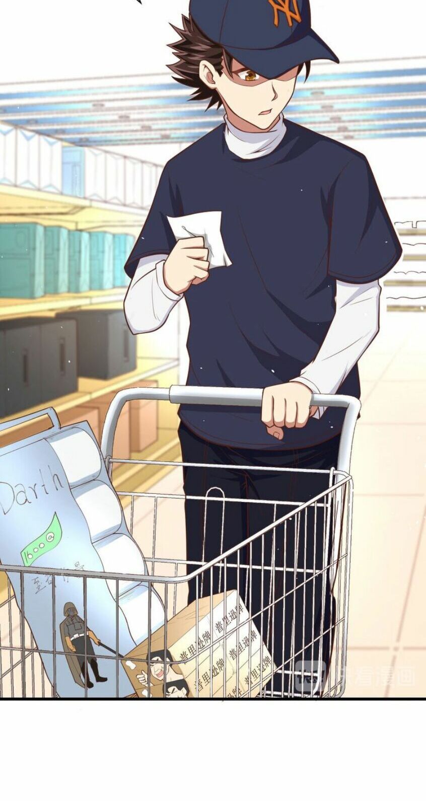 đọc truyện Từ Hôm Nay Bắt Đầu Làm Thành Chủ Chương 21 ảnh 32 tại Thiên Thai Truyện