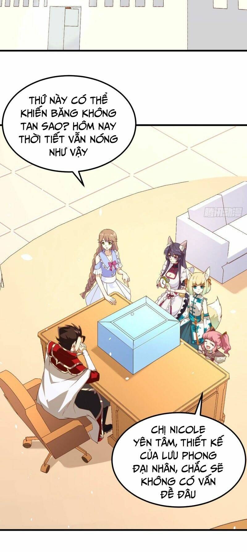 đọc truyện Từ Hôm Nay Bắt Đầu Làm Thành Chủ Chương 211 ảnh 5 tại Thiên Thai Truyện