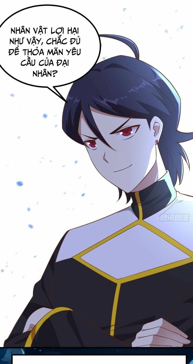 đọc truyện Từ Hôm Nay Bắt Đầu Làm Thành Chủ Chương 212 ảnh 43 tại Thiên Thai Truyện