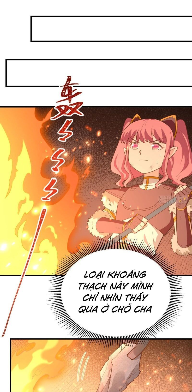 đọc truyện Từ Hôm Nay Bắt Đầu Làm Thành Chủ Chương 213 ảnh 14 tại Thiên Thai Truyện