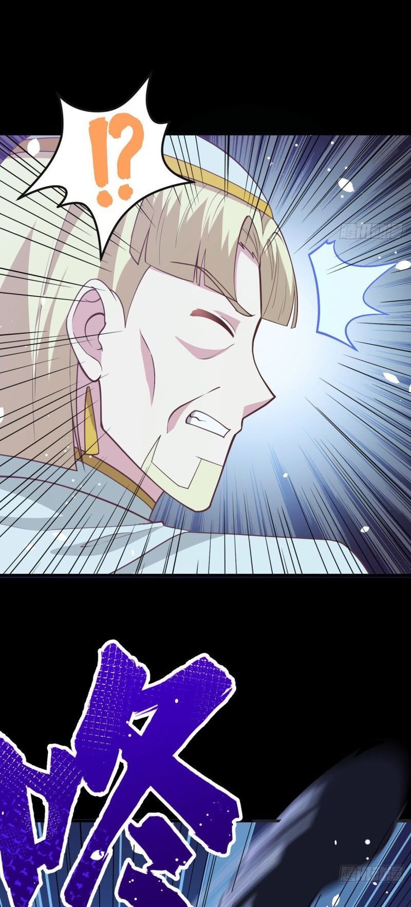 đọc truyện Từ Hôm Nay Bắt Đầu Làm Thành Chủ Chương 216 ảnh 30 tại Thiên Thai Truyện