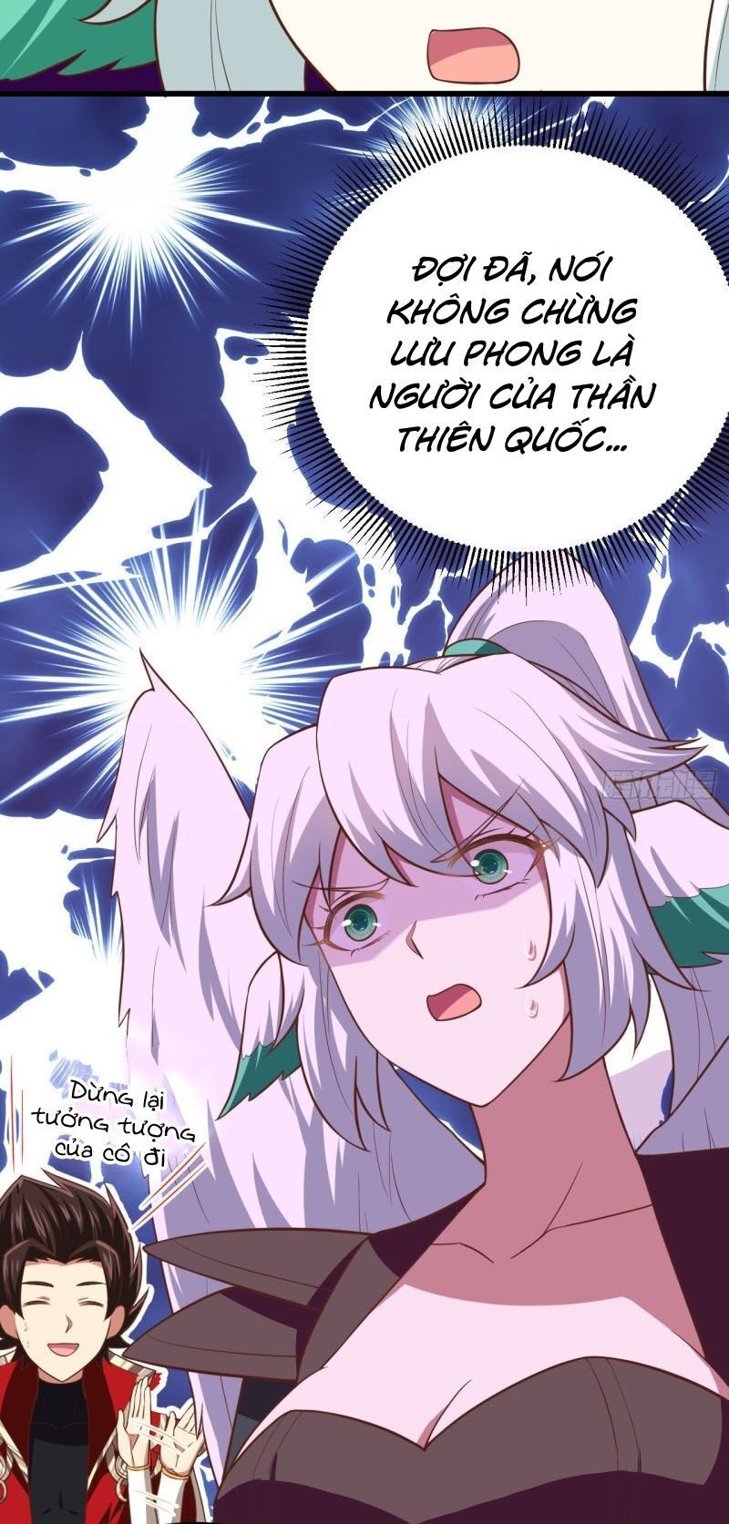 đọc truyện Từ Hôm Nay Bắt Đầu Làm Thành Chủ Chương 217 ảnh 32 tại Thiên Thai Truyện