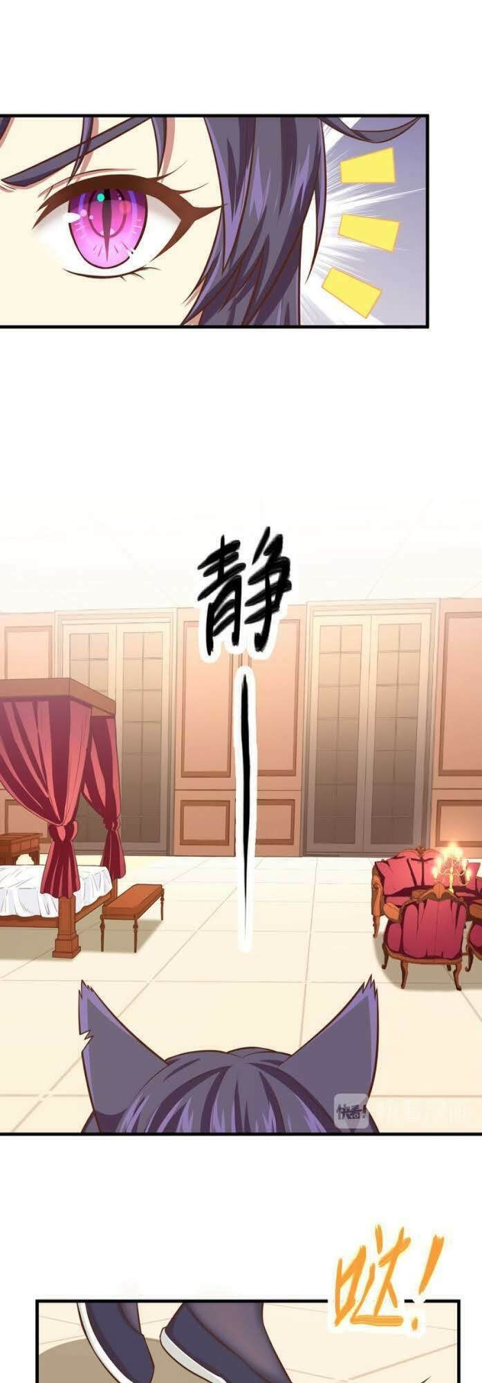 đọc truyện Từ Hôm Nay Bắt Đầu Làm Thành Chủ Chương 22 ảnh 21 tại Thiên Thai Truyện