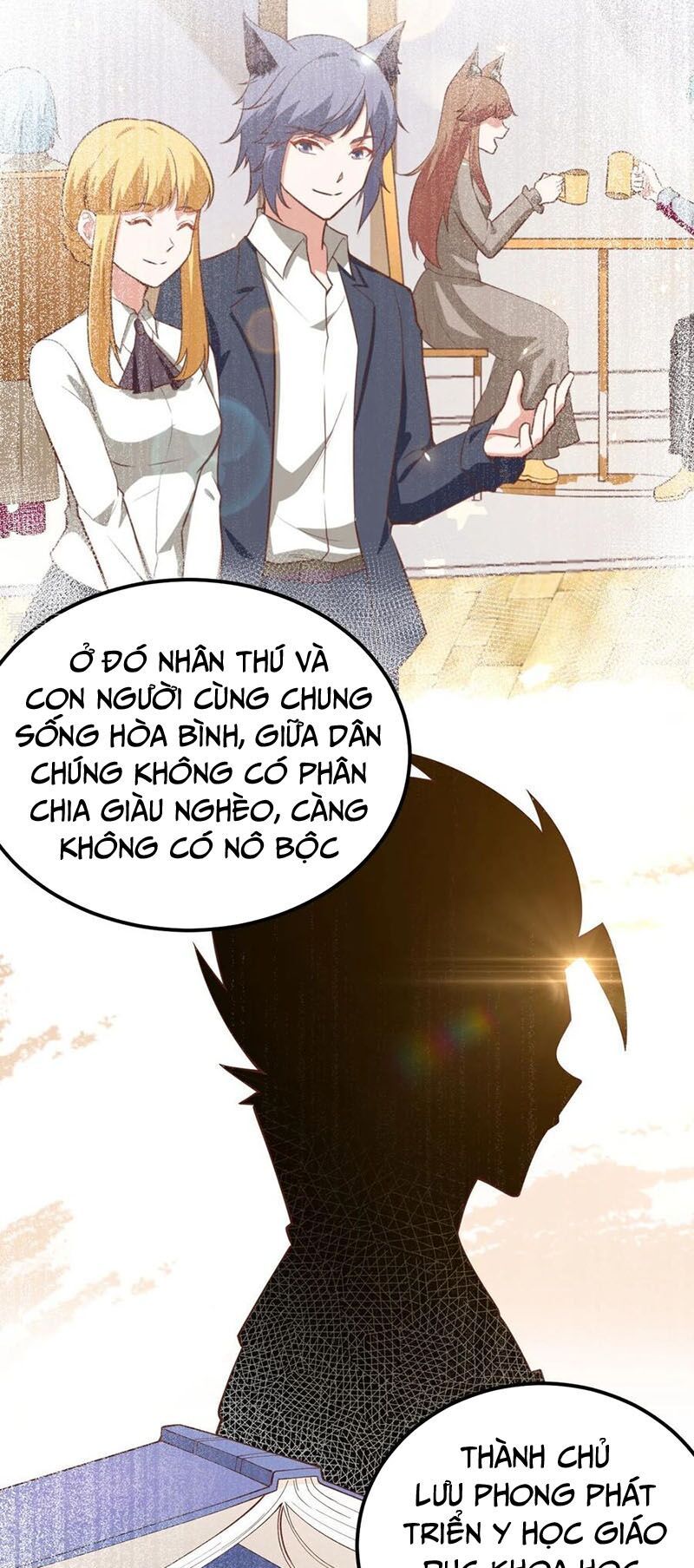 đọc truyện Từ Hôm Nay Bắt Đầu Làm Thành Chủ Chương 221 ảnh 20 tại Thiên Thai Truyện