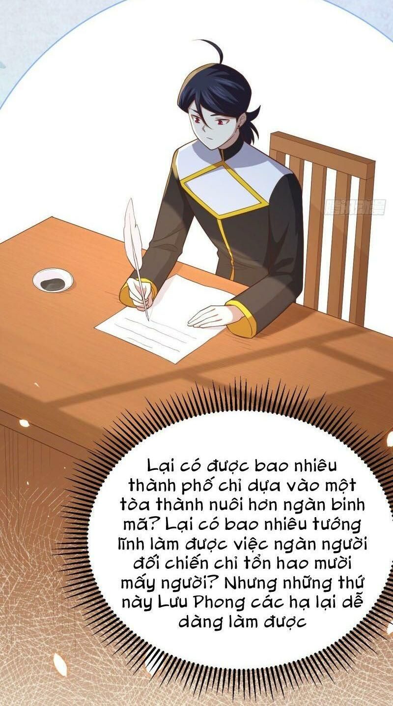 đọc truyện Từ Hôm Nay Bắt Đầu Làm Thành Chủ Chương 222 ảnh 19 tại Thiên Thai Truyện