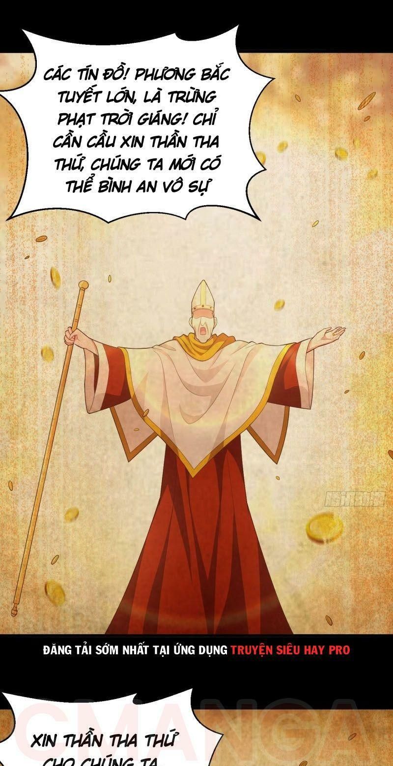 đọc truyện Từ Hôm Nay Bắt Đầu Làm Thành Chủ Chương 222 ảnh 32 tại Thiên Thai Truyện