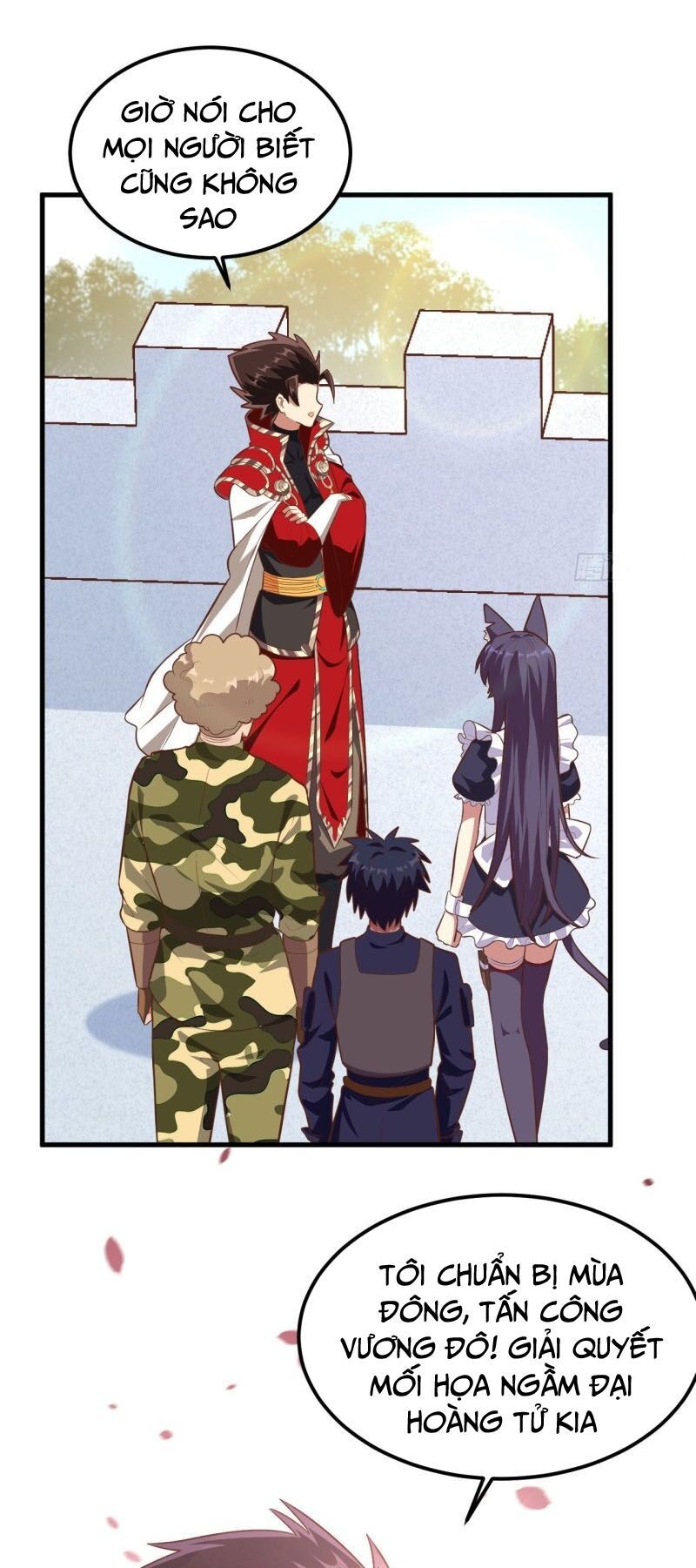 đọc truyện Từ Hôm Nay Bắt Đầu Làm Thành Chủ Chương 223 ảnh 28 tại Thiên Thai Truyện