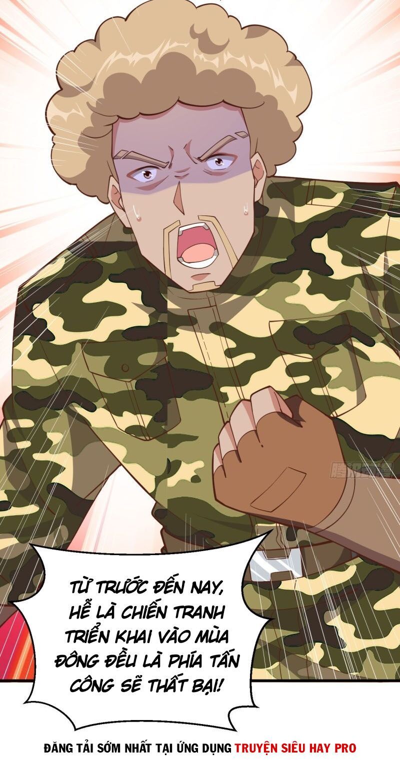 đọc truyện Từ Hôm Nay Bắt Đầu Làm Thành Chủ Chương 223 ảnh 31 tại Thiên Thai Truyện