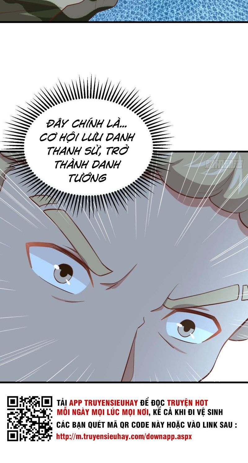 đọc truyện Từ Hôm Nay Bắt Đầu Làm Thành Chủ Chương 223 ảnh 41 tại Thiên Thai Truyện