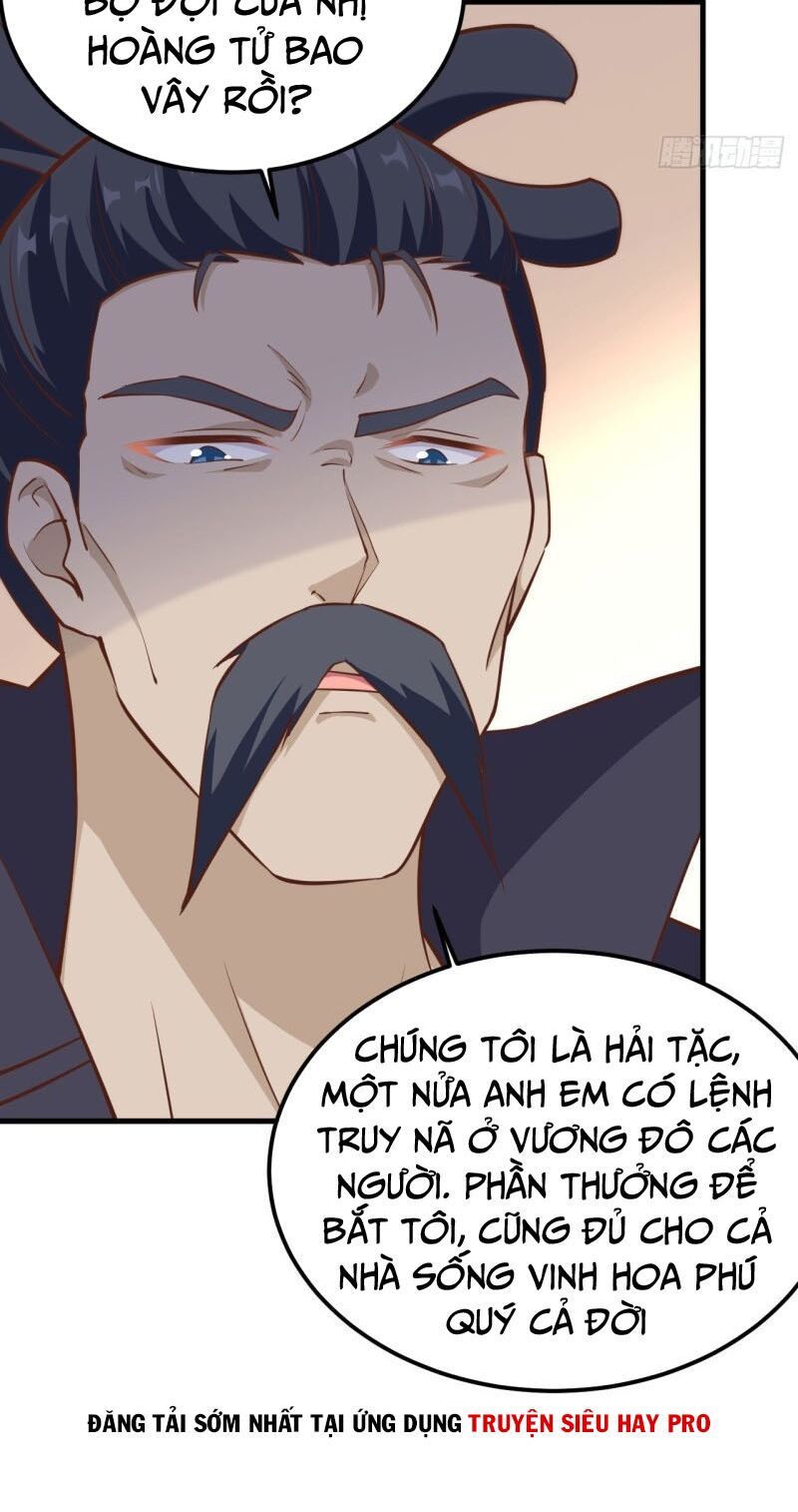 đọc truyện Từ Hôm Nay Bắt Đầu Làm Thành Chủ Chương 225 ảnh 19 tại Thiên Thai Truyện