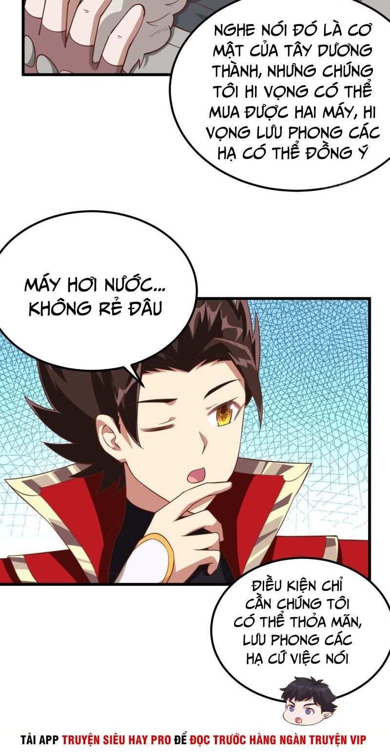 đọc truyện Từ Hôm Nay Bắt Đầu Làm Thành Chủ Chương 226 ảnh 35 tại Thiên Thai Truyện