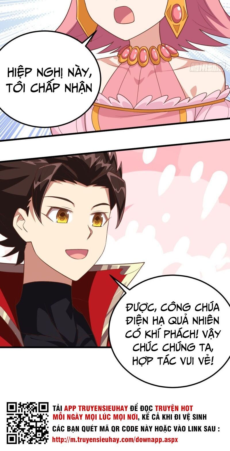 đọc truyện Từ Hôm Nay Bắt Đầu Làm Thành Chủ Chương 226 ảnh 39 tại Thiên Thai Truyện