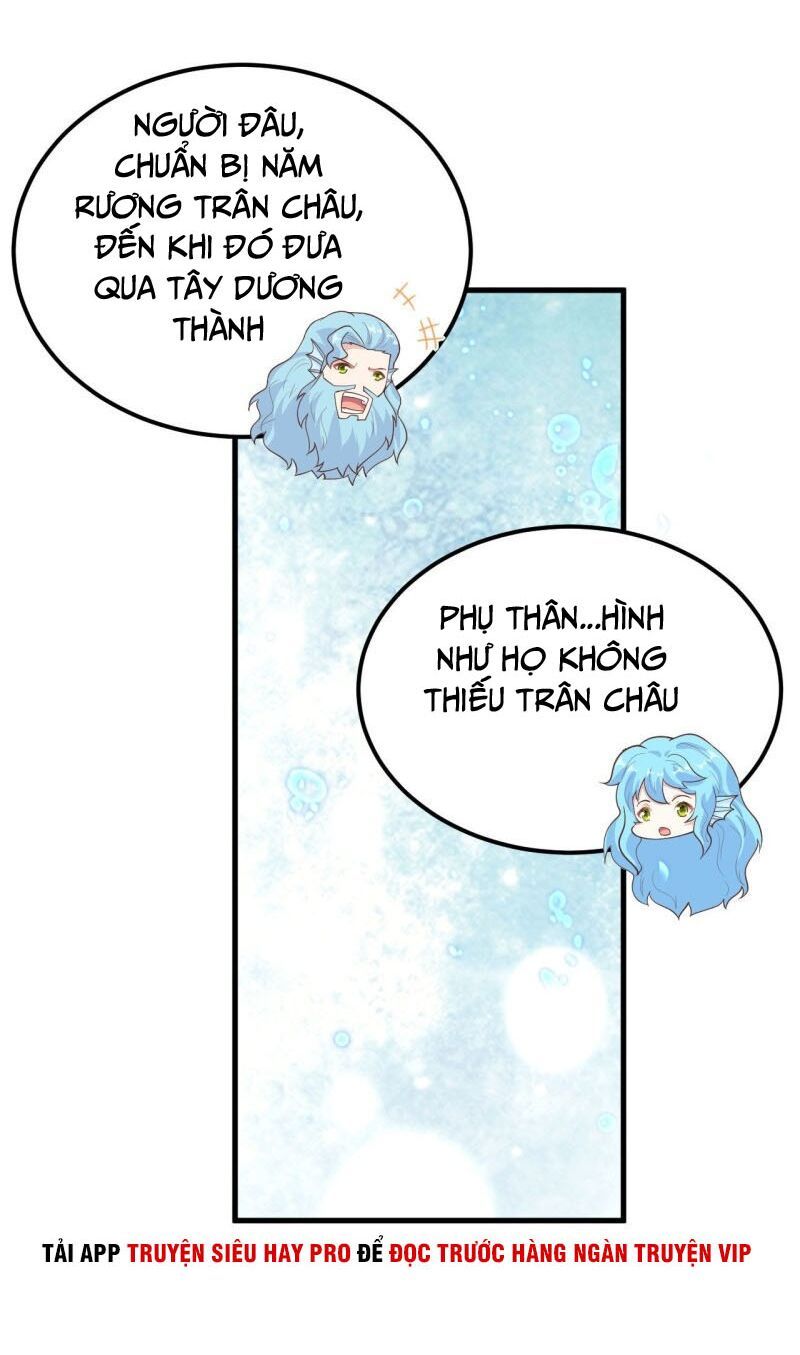 đọc truyện Từ Hôm Nay Bắt Đầu Làm Thành Chủ Chương 227 ảnh 38 tại Thiên Thai Truyện