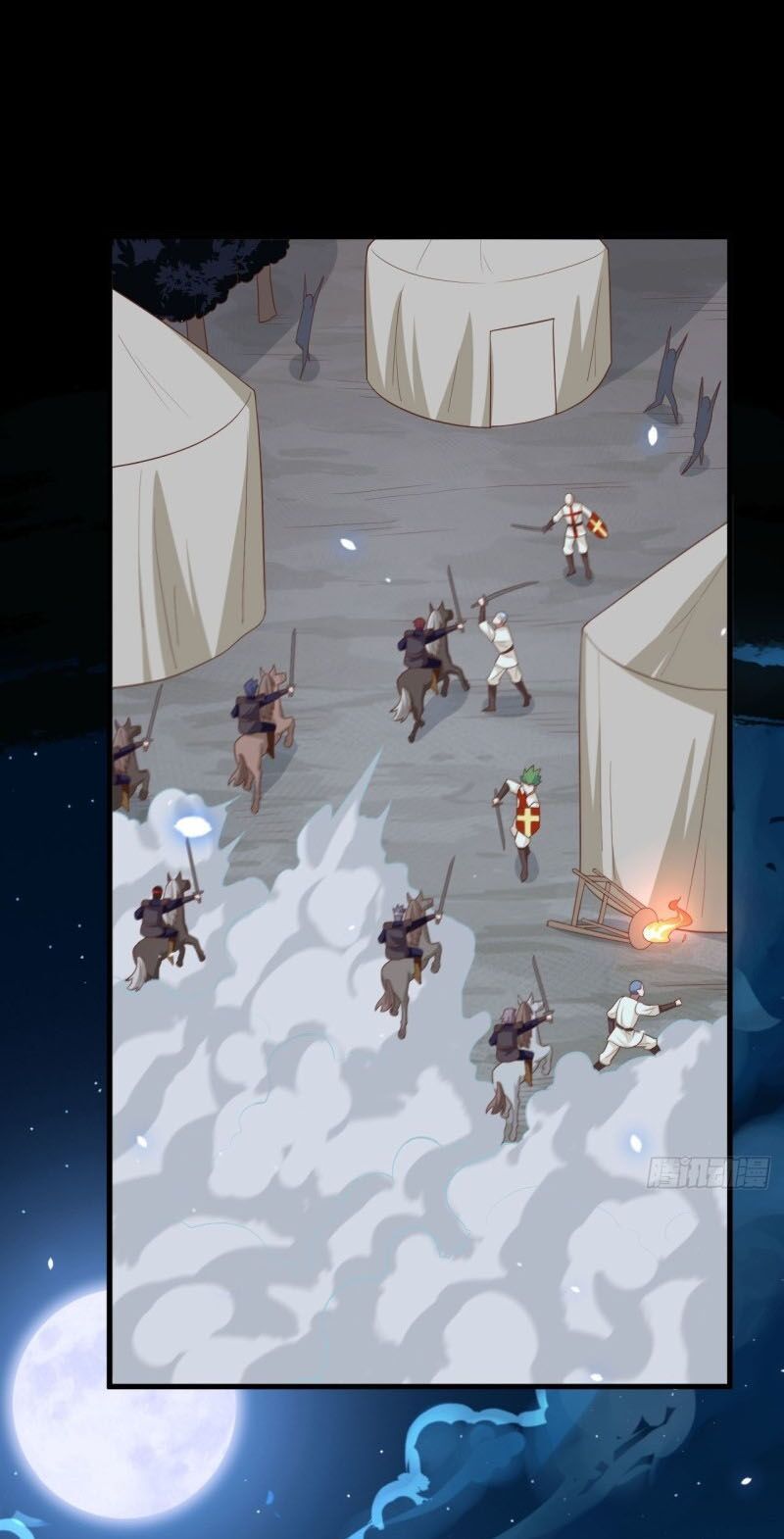 đọc truyện Từ Hôm Nay Bắt Đầu Làm Thành Chủ Chương 228 ảnh 24 tại Thiên Thai Truyện