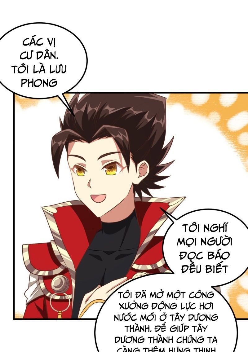 đọc truyện Từ Hôm Nay Bắt Đầu Làm Thành Chủ Chương 229 ảnh 24 tại Thiên Thai Truyện