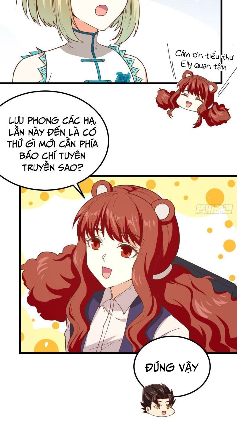 đọc truyện Từ Hôm Nay Bắt Đầu Làm Thành Chủ Chương 229 ảnh 11 tại Thiên Thai Truyện