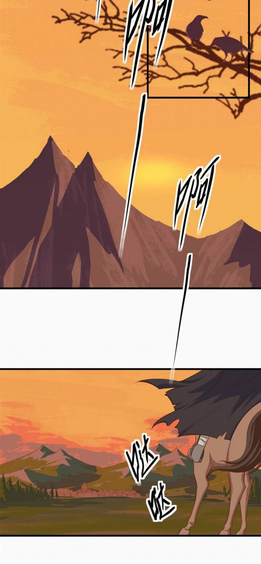 đọc truyện Từ Hôm Nay Bắt Đầu Làm Thành Chủ Chương 23 ảnh 4 tại Thiên Thai Truyện