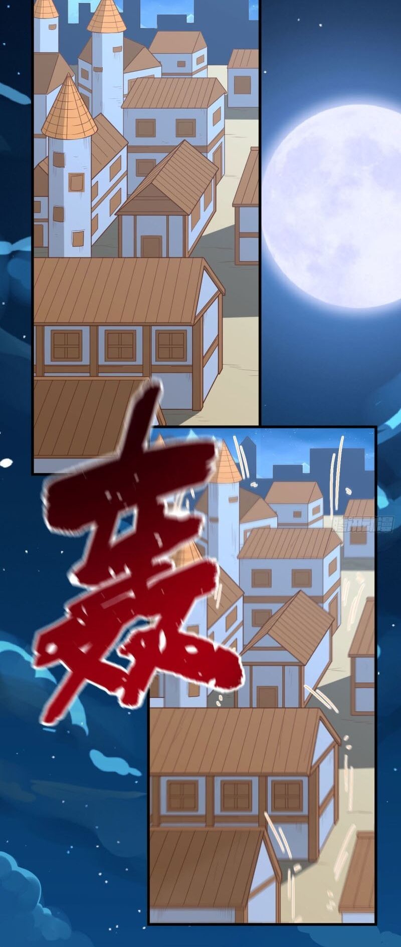 đọc truyện Từ Hôm Nay Bắt Đầu Làm Thành Chủ Chương 230 ảnh 11 tại Thiên Thai Truyện