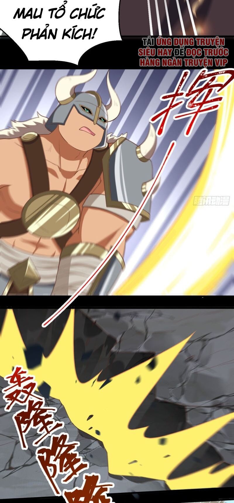 đọc truyện Từ Hôm Nay Bắt Đầu Làm Thành Chủ Chương 232 ảnh 17 tại Thiên Thai Truyện