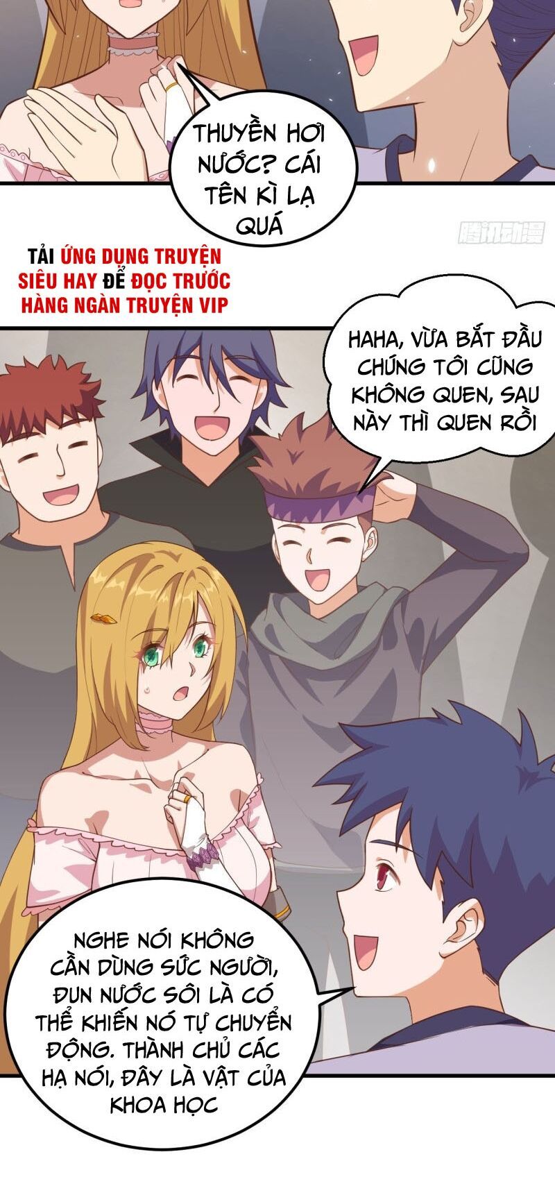 đọc truyện Từ Hôm Nay Bắt Đầu Làm Thành Chủ Chương 232 ảnh 33 tại Thiên Thai Truyện