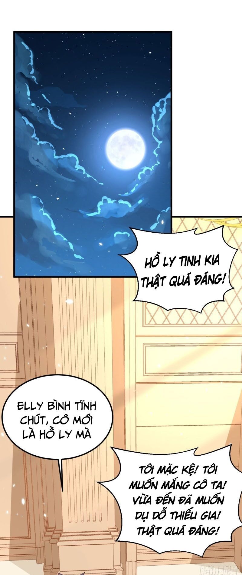 đọc truyện Từ Hôm Nay Bắt Đầu Làm Thành Chủ Chương 233 ảnh 20 tại Thiên Thai Truyện