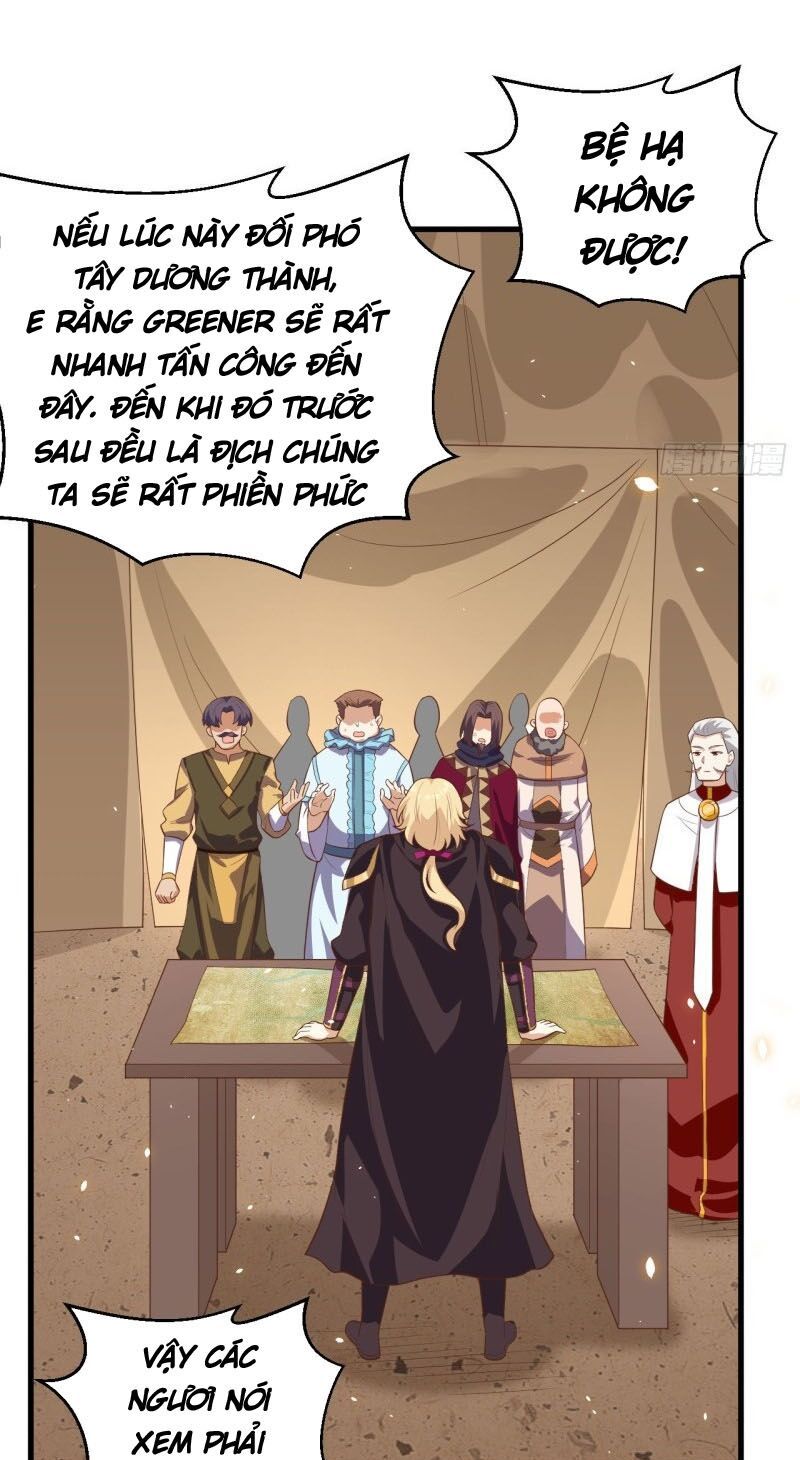 đọc truyện Từ Hôm Nay Bắt Đầu Làm Thành Chủ Chương 233 ảnh 6 tại Thiên Thai Truyện