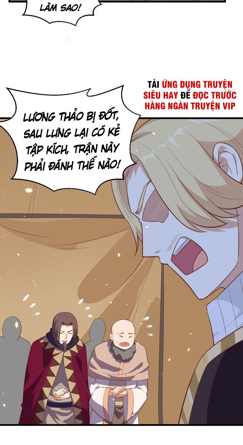 đọc truyện Từ Hôm Nay Bắt Đầu Làm Thành Chủ Chương 233 ảnh 7 tại Thiên Thai Truyện