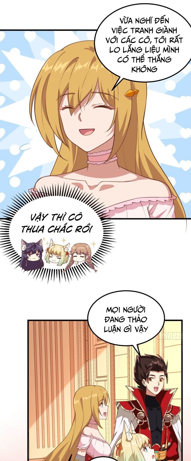 đọc truyện Từ Hôm Nay Bắt Đầu Làm Thành Chủ Chương 234 ảnh 18 tại Thiên Thai Truyện