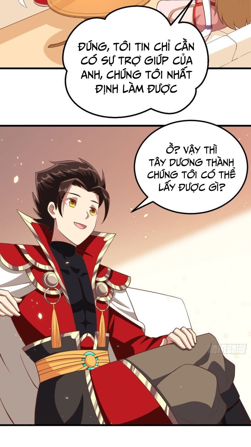 đọc truyện Từ Hôm Nay Bắt Đầu Làm Thành Chủ Chương 234 ảnh 23 tại Thiên Thai Truyện