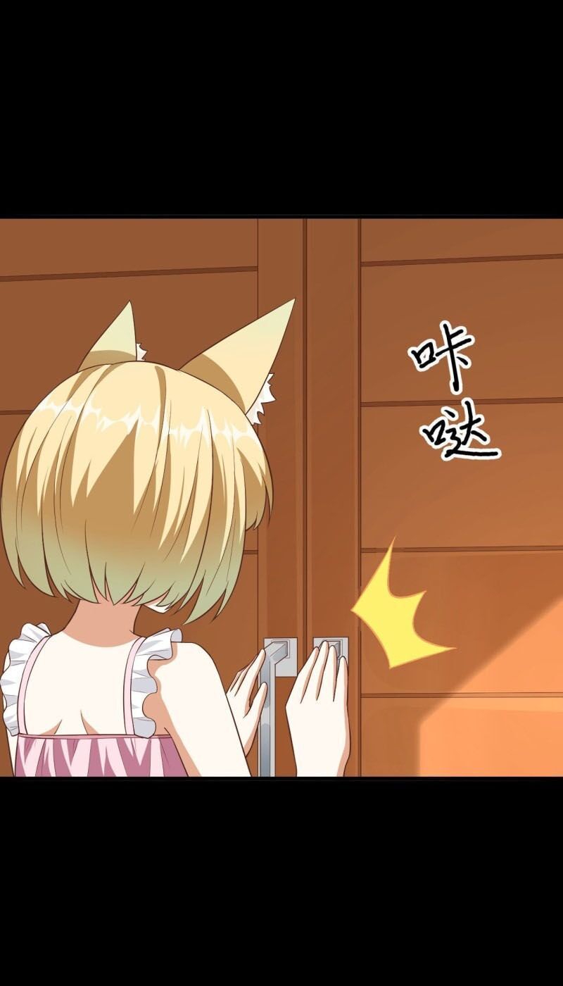 đọc truyện Từ Hôm Nay Bắt Đầu Làm Thành Chủ Chương 236 ảnh 38 tại Thiên Thai Truyện