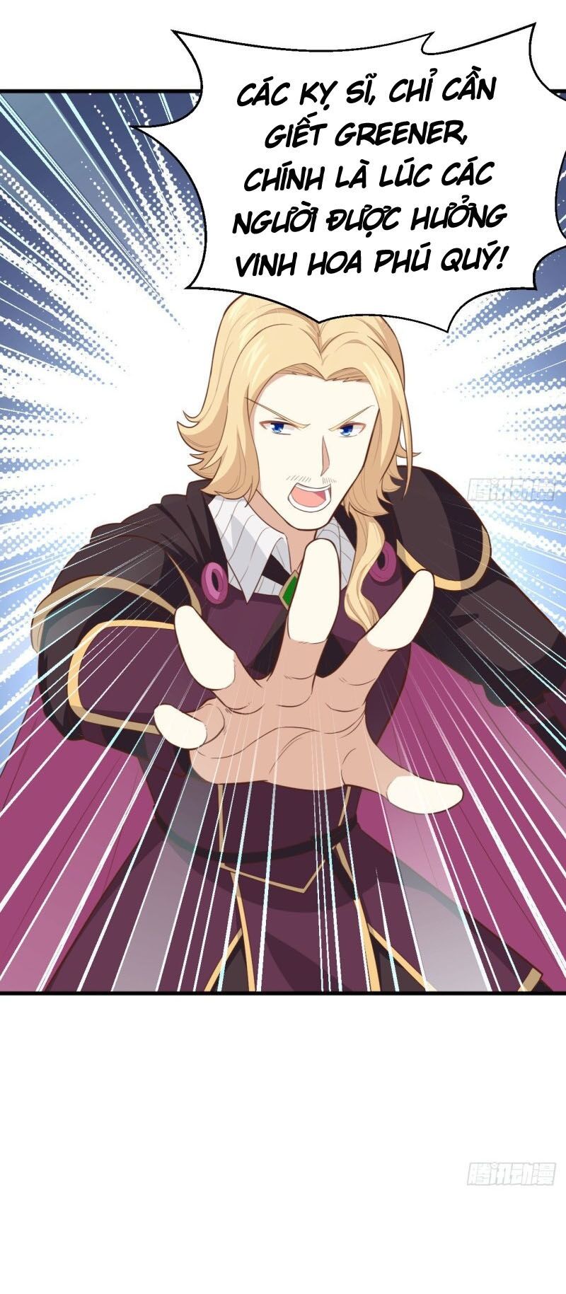 đọc truyện Từ Hôm Nay Bắt Đầu Làm Thành Chủ Chương 237 ảnh 16 tại Thiên Thai Truyện