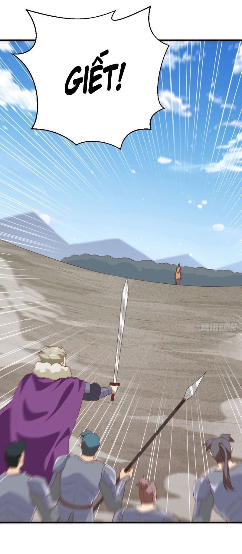 đọc truyện Từ Hôm Nay Bắt Đầu Làm Thành Chủ Chương 237 ảnh 17 tại Thiên Thai Truyện