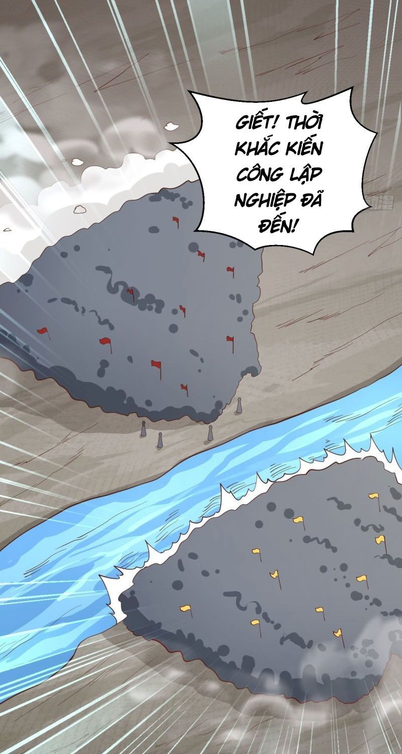 đọc truyện Từ Hôm Nay Bắt Đầu Làm Thành Chủ Chương 237 ảnh 34 tại Thiên Thai Truyện