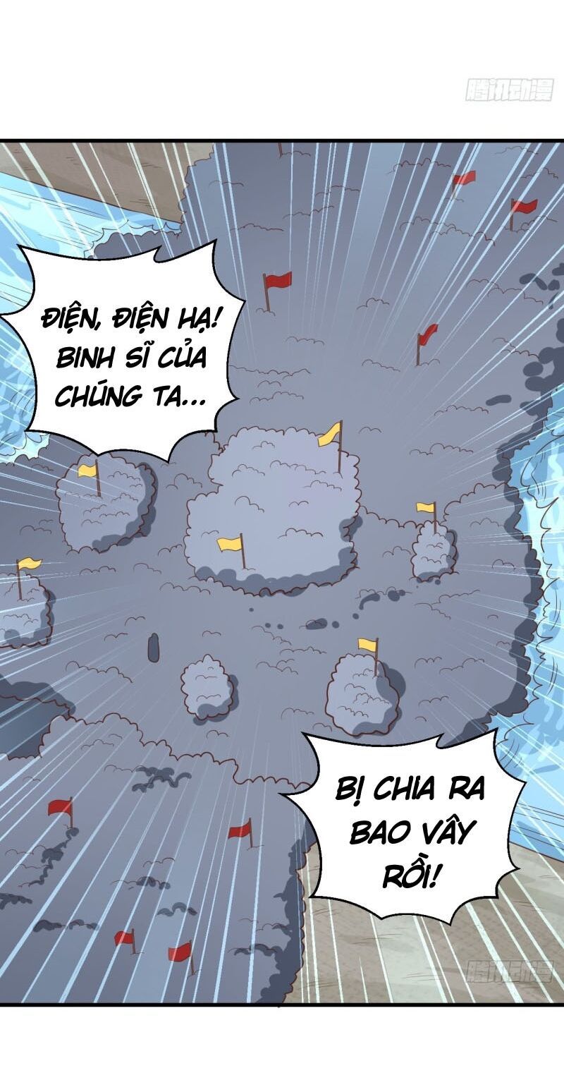 đọc truyện Từ Hôm Nay Bắt Đầu Làm Thành Chủ Chương 237 ảnh 39 tại Thiên Thai Truyện