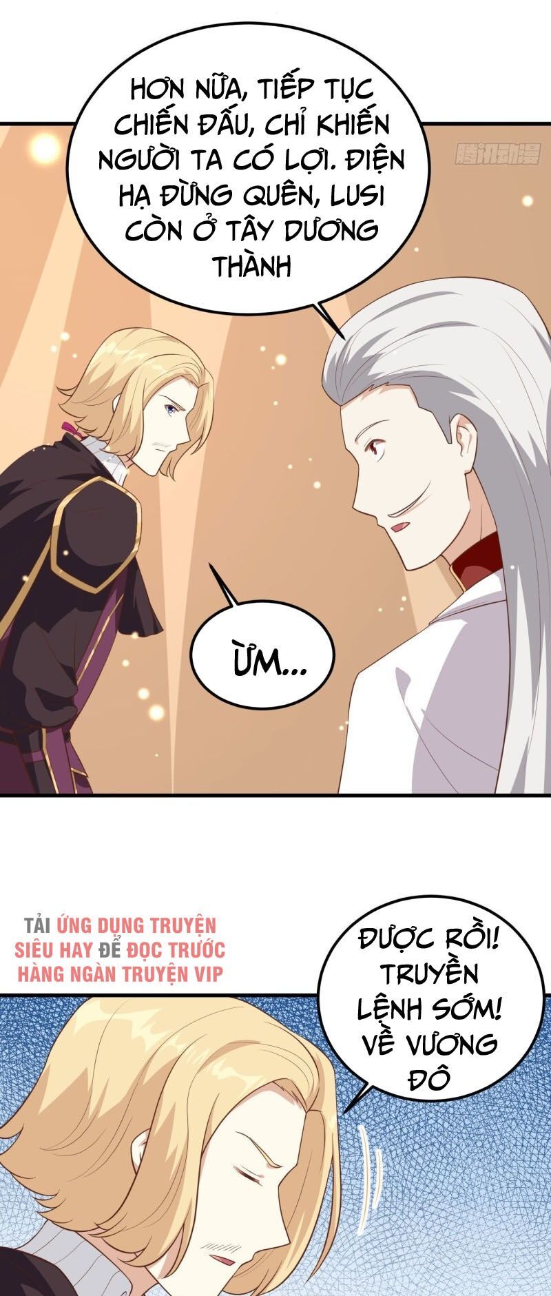 đọc truyện Từ Hôm Nay Bắt Đầu Làm Thành Chủ Chương 237 ảnh 50 tại Thiên Thai Truyện