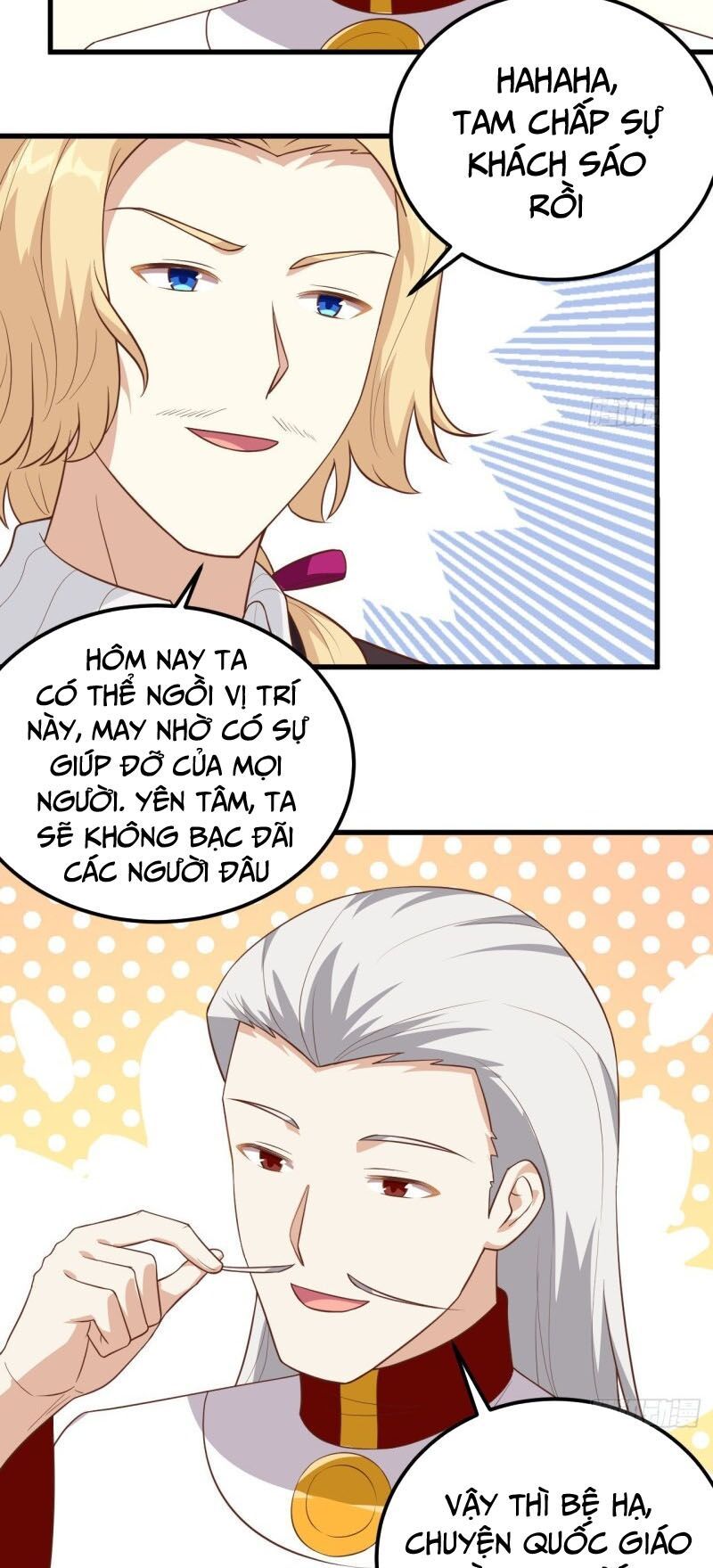 đọc truyện Từ Hôm Nay Bắt Đầu Làm Thành Chủ Chương 238 ảnh 14 tại Thiên Thai Truyện