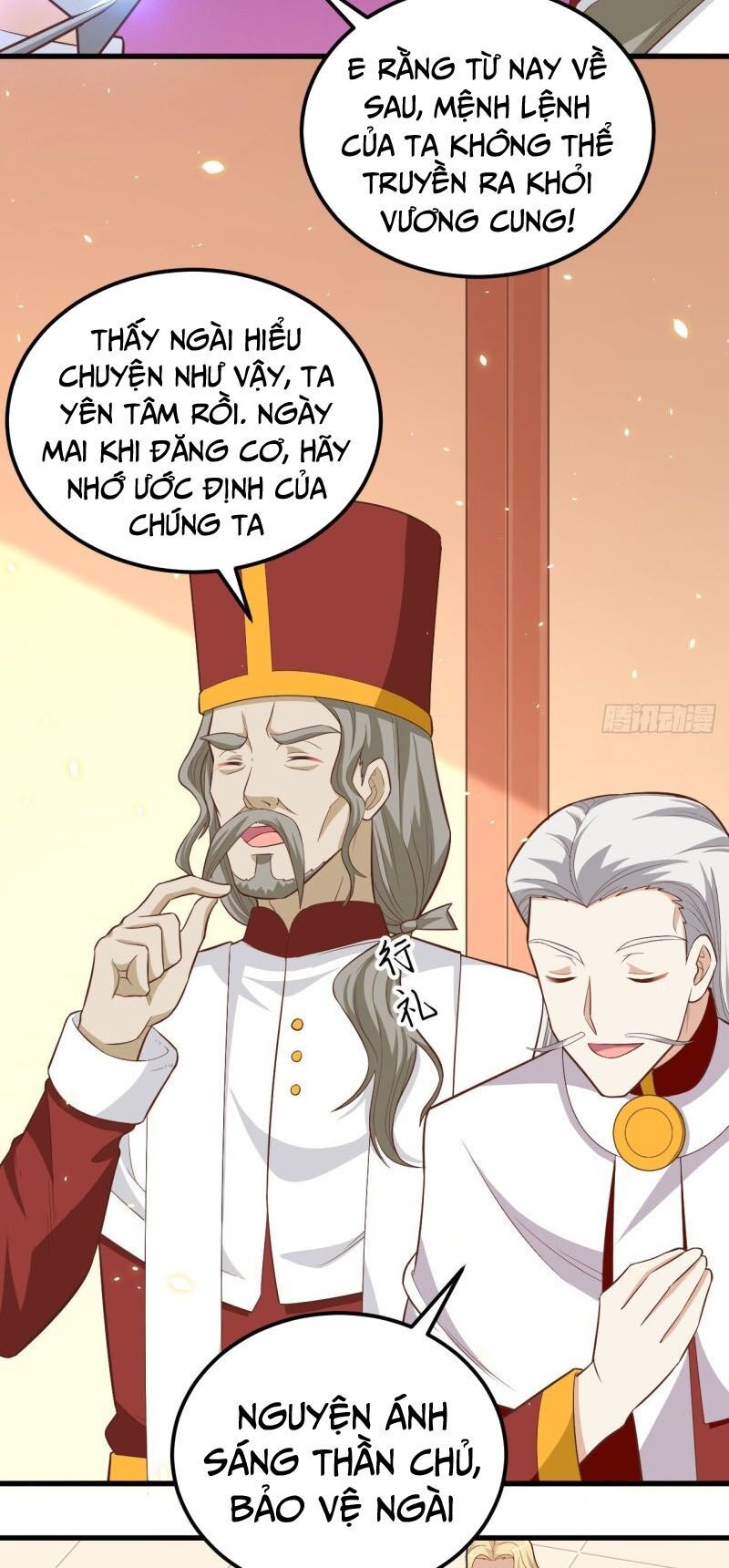 đọc truyện Từ Hôm Nay Bắt Đầu Làm Thành Chủ Chương 238 ảnh 25 tại Thiên Thai Truyện