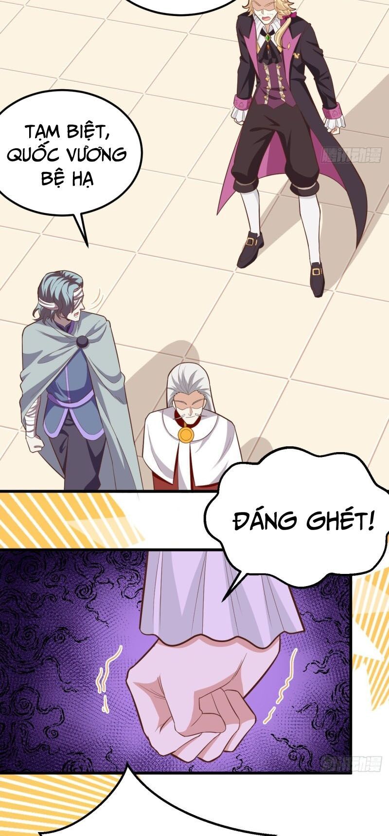 đọc truyện Từ Hôm Nay Bắt Đầu Làm Thành Chủ Chương 238 ảnh 26 tại Thiên Thai Truyện