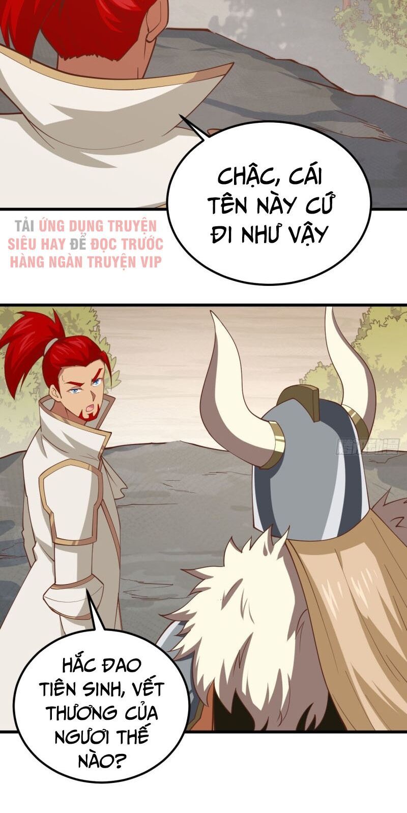 đọc truyện Từ Hôm Nay Bắt Đầu Làm Thành Chủ Chương 238 ảnh 5 tại Thiên Thai Truyện