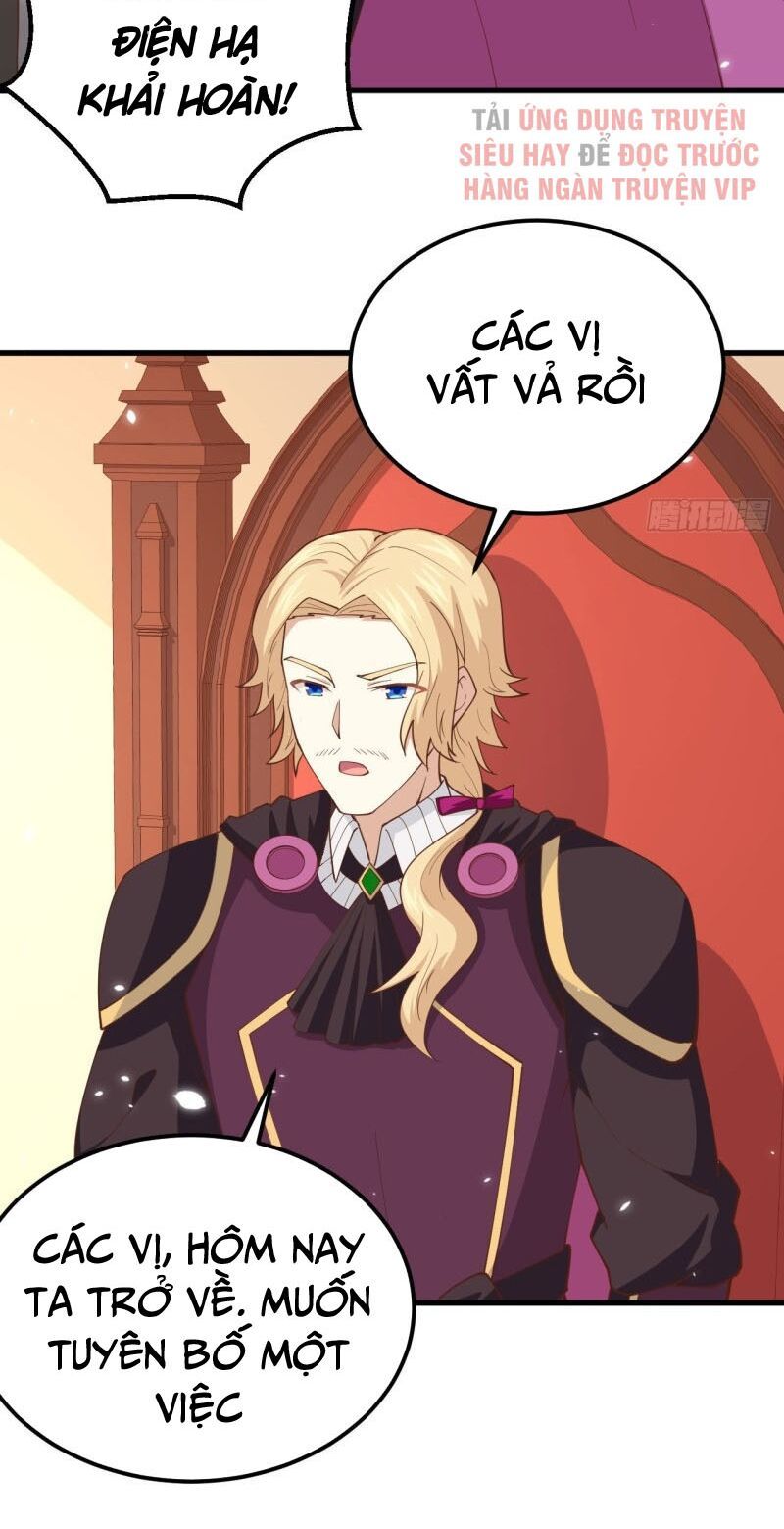 đọc truyện Từ Hôm Nay Bắt Đầu Làm Thành Chủ Chương 238 ảnh 9 tại Thiên Thai Truyện