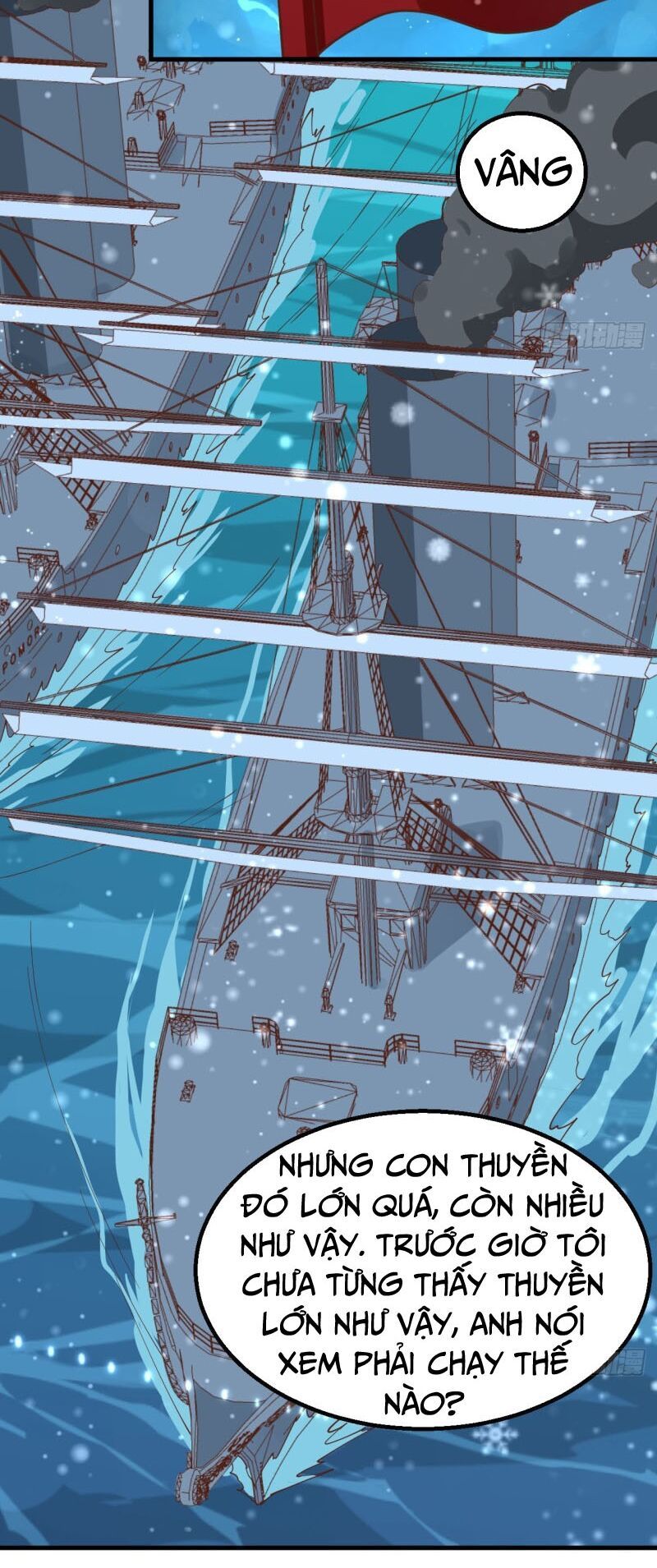 đọc truyện Từ Hôm Nay Bắt Đầu Làm Thành Chủ Chương 239 ảnh 15 tại Thiên Thai Truyện